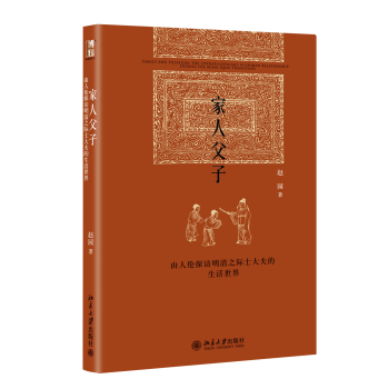 ���˸��ӣ����˂�̽�L����֮�Hʿ������������