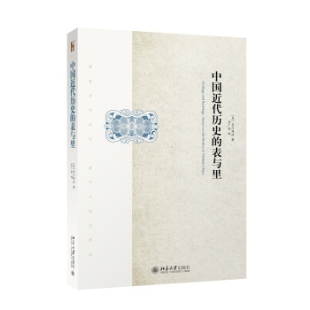 �Ї������vʷ�ı��c��