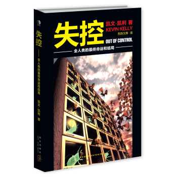 ʧ�� ȫ�����K���\�ͽY��