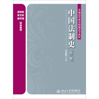 �Ї�����ʷ