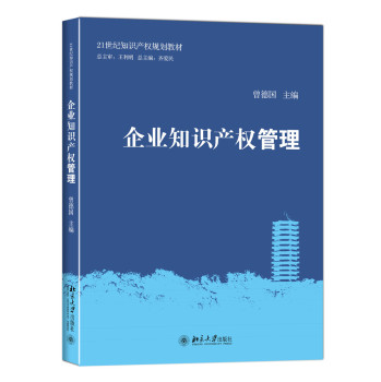 ��I(y��)֪�R�a(ch��n)��(qu��n)����