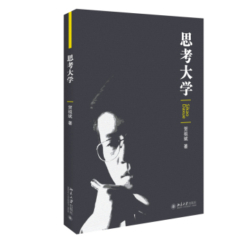 ˼����W(xu��)