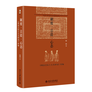 �ƶȡ���Փ���đB(t��i)