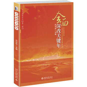 ȫ������P(gu��n)�I��