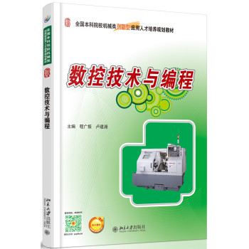 ��(sh��)�ؼ��g(sh��)�c����