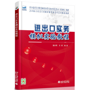 �M(j��n)���ڌ�(sh��)��(w��)ģ�M��(sh��)�(y��n)�̳�