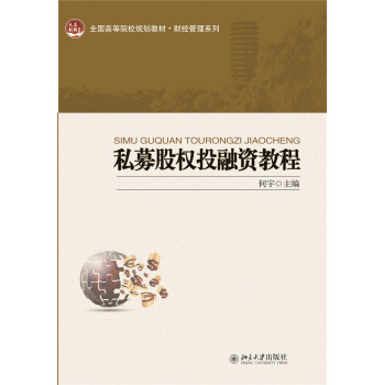 ˽ļ�ə�(qu��n)Ͷ���Y�̳�