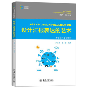 �O(sh��)Ӌ(j��)�R��(b��o)���_(d��)��ˇ�g(sh��)