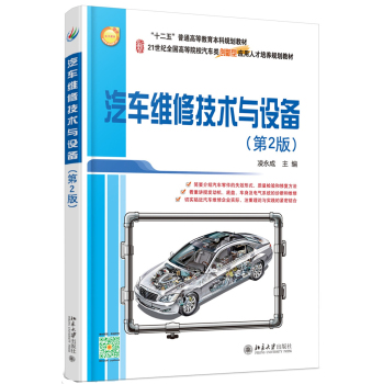 ��܇�S�޼��g(sh��)�c�O(sh��)��