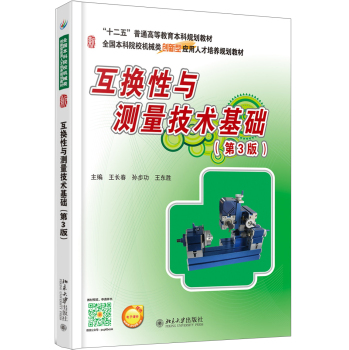 ���Q���c�y(c��)�����g(sh��)���A(ch��)