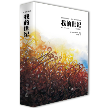 �ҵ����o(j��)(�ʈD��)