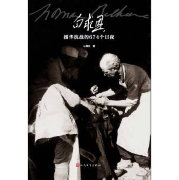 �����Ԯ�A����(zh��n)��674��(g��)��ҹ