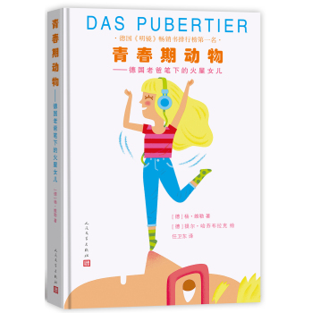 �ഺ�ڄ���