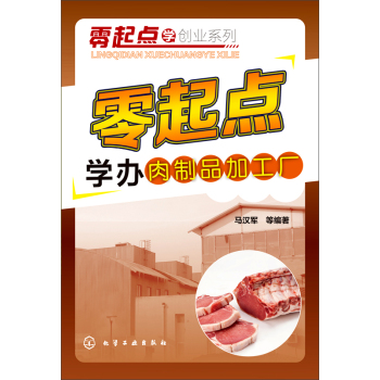 �����c(di��n)�W(xu��)�k����Ʒ�ӹ��S