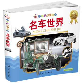 ��܇(ch��)����