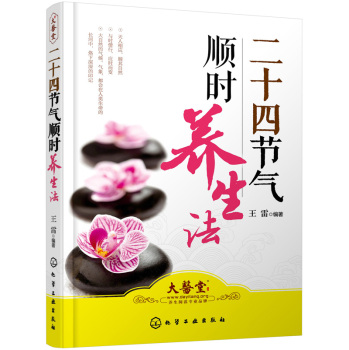 ��ʮ�Ĺ�(ji��)��형r�B(y��ng)����