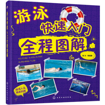 ��Ӿ�������Tȫ�̈D��