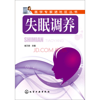 ʧ���{(di��o)�B(y��ng)