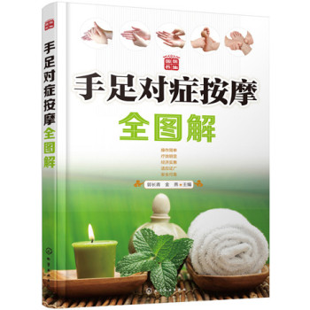 ���㌦(du��)�Y��Ħȫ�D��