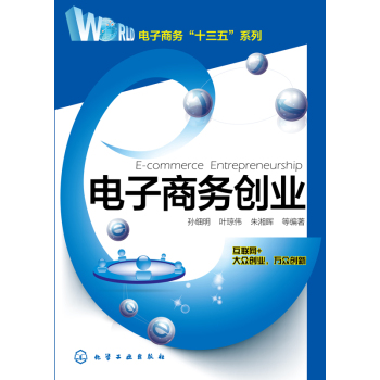 ����̄�(w��)��(chu��ng)�I(y��)