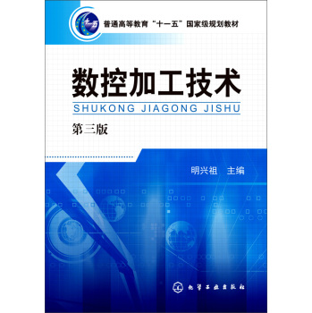 ��(sh��)�ؼӹ����g