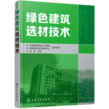 �Gɫ�����x�ļ��g(sh��)