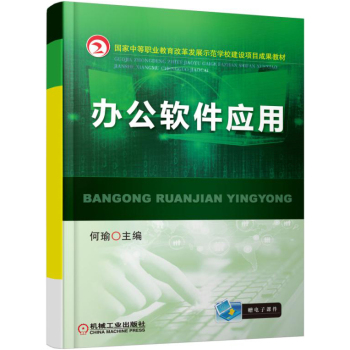 �k��ܛ����(y��ng)��