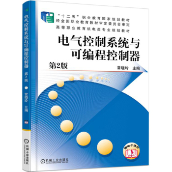 늚����ϵ�y(t��ng)�c�ɾ��̿�����