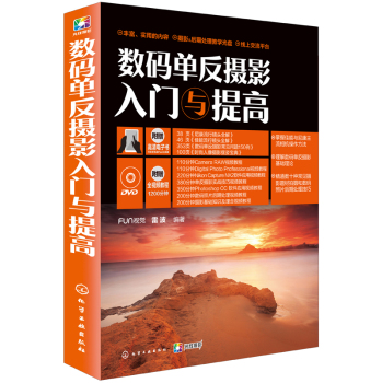 ��(sh��)�a�η��zӰ���T�c���