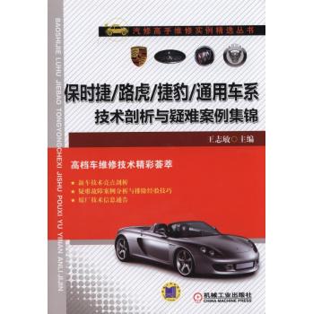 ���r��/·��/�ݱ�/ͨ��܇ϵ���g(sh��)�����c���y�������\