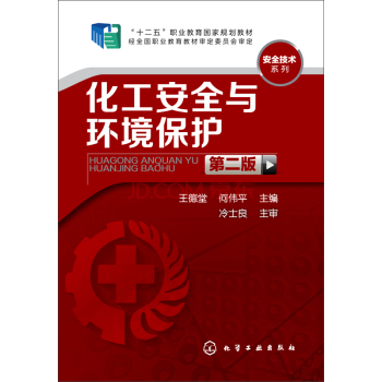 ������ȫ�c�h(hu��n)�����o