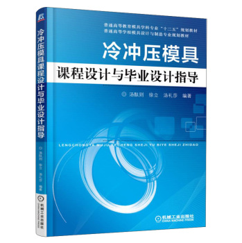 ��_��ģ���n���O(sh��)Ӌ�c���I(y��)�O(sh��)Ӌָ��(d��o)