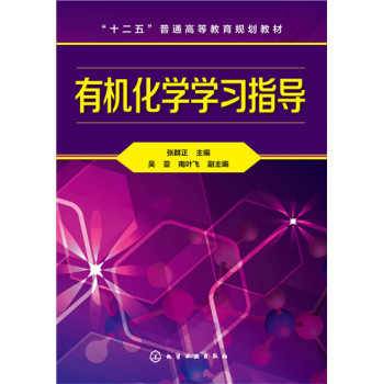 �ЙC���W�W��ָ��