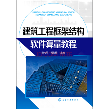 �������̿�ܽY(ji��)��(g��u)ܛ�������̳�