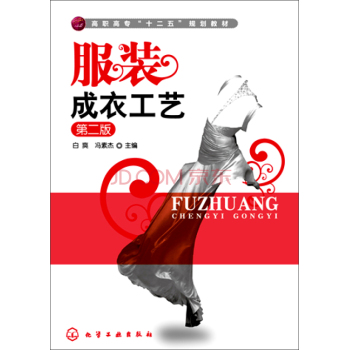 ���b���¹�ˇ