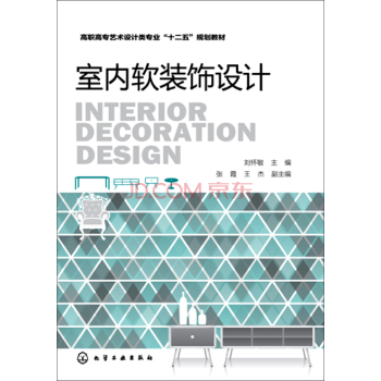 �҃�(n��i)ܛ�b��O(sh��)Ӌ