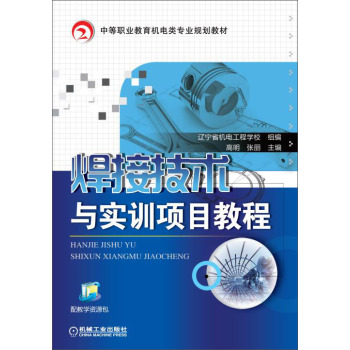 ���Ӽ��g(sh��)�c��(sh��)Ӗ(x��n)�(xi��ng)Ŀ�̳�