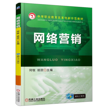 �W(w��ng)�j(lu��)�I(y��ng)�N