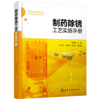 ��ˎ���P��ˇ��(sh��)ʩ�փ�