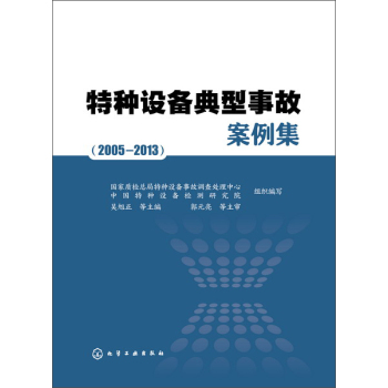 �طN�O(sh��)������¹ʰ�����