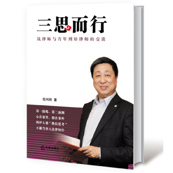 ��˼���У��X�Ɏ��c�������q�Ɏ��Ľ�Մ