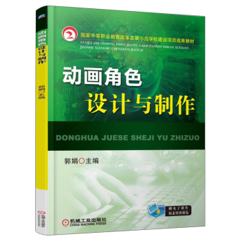 �Ӯ���ɫ�OӋ�c����