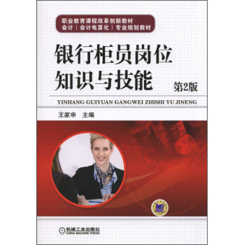 �y�й�T��λ֪�R�c����