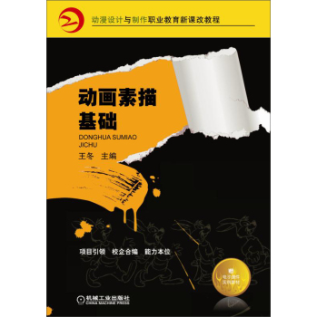 ��(d��ng)��������A(ch��)