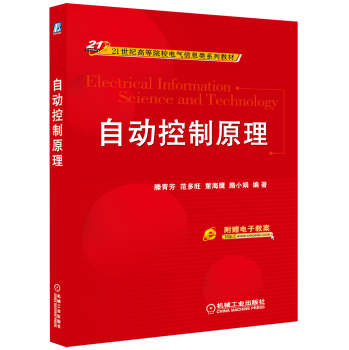 �Ԅ�(d��ng)����ԭ��