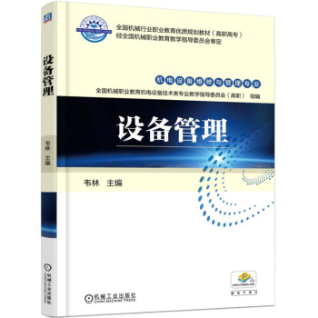 �O(sh��)�����