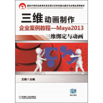 ���S�Ӯ�������I(y��)�����̳�