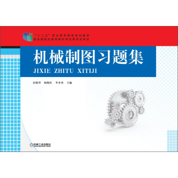 �Cе�ƈD���}��