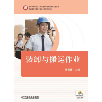 �bж�c���\(y��n)���I(y��)