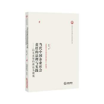 ��(d��ng)���Ї�(gu��)��I(y��)���(hu��)؟(z��)�εķ����c��(sh��)�`�����P(gu��n)ϵ���s��Փ��ҕ��